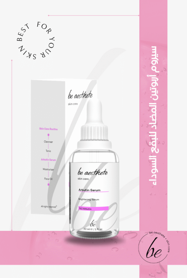 be aesthete arbutin serum
