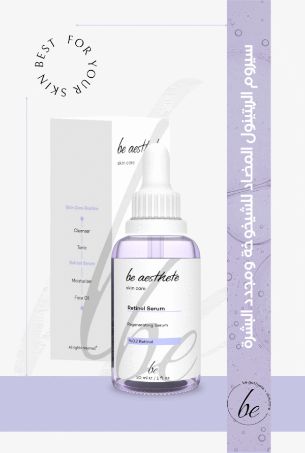 retinol serum benefits