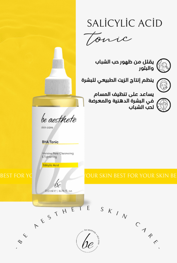 BHA tonic benefits